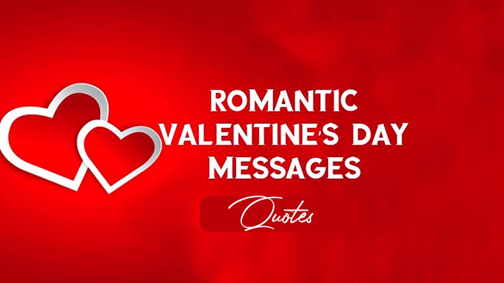valentine day messages