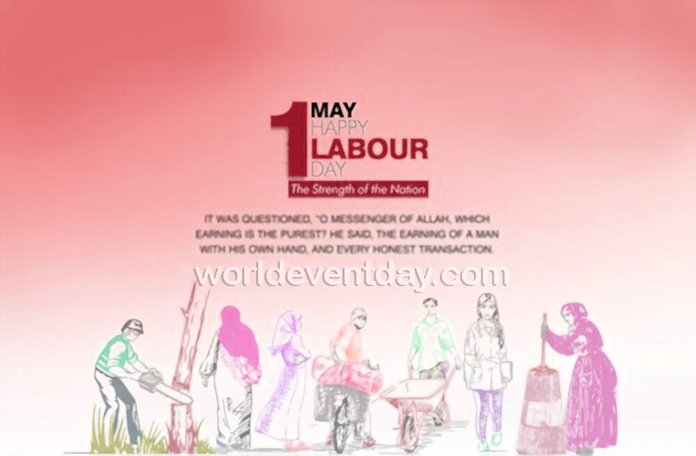 Grand Labour Day Images 2021 | Grand Labour Day HD Images 2021