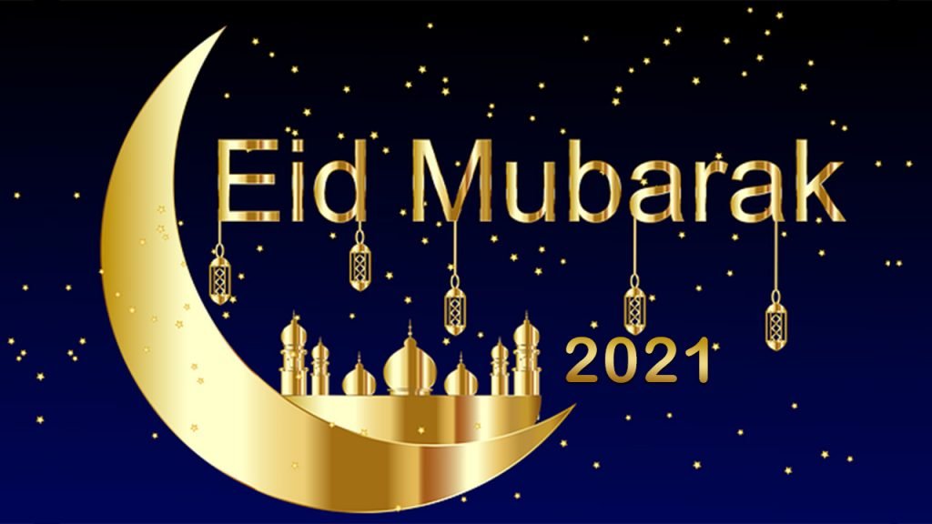 Grand Eid ul Fitr In India 2021 | Happy Eid ul Fitr In ...